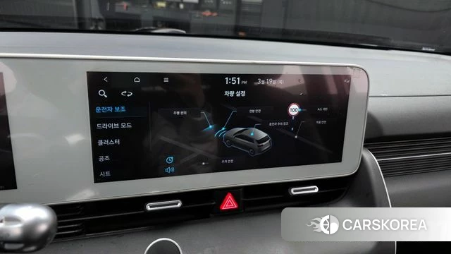 Hyundai Ionic 5 id 3811664 из Кореи 7