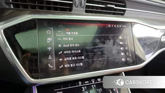 Audi A6 (C8) id 3192485 из Кореи 7