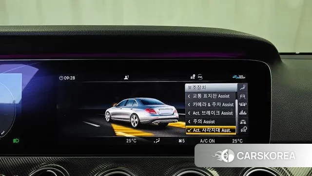 Mercedes-Benz E-Class W213 id 3396335 из Кореи 7