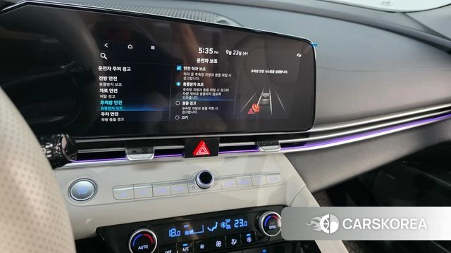 Hyundai Avante (CN7) id 4906024 из Кореи 7