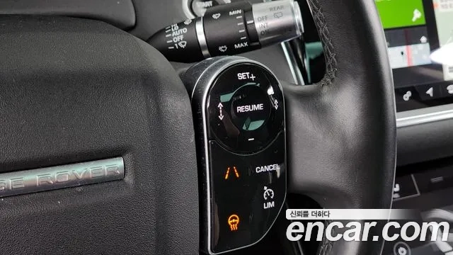 Land Rover Range Rover Evoque 2nd Generation id 2880679 из Кореи 7