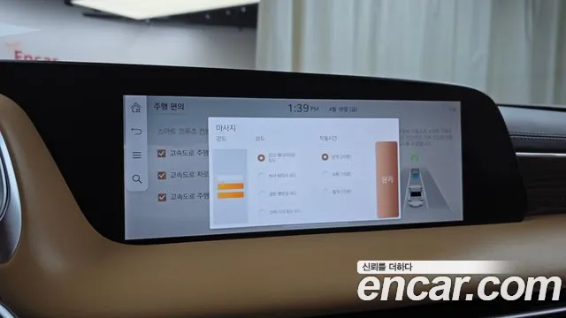 Genesis G90 (RS4) id 2641924 из Кореи 7