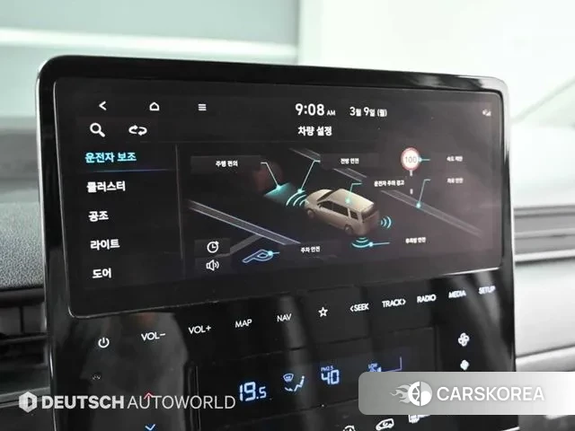 Hyundai Staria id 3759090 из Кореи 7