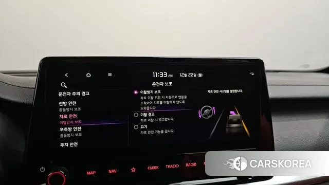 Kia The New K3 2nd generation id 3503013 из Кореи 7