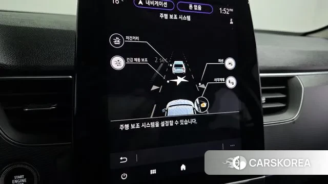 Renault Korea (Samsung) XM3 id 3770971 из Кореи 7