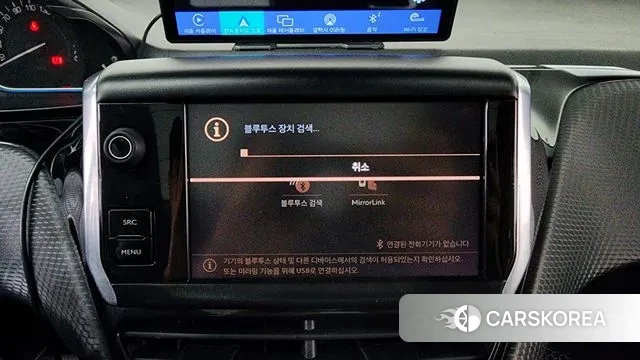 Peugeot 2008 id 3709290 из Кореи 7