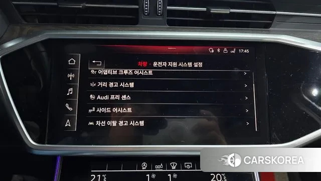 Audi A6 (C8) id 3319002 из Кореи 7