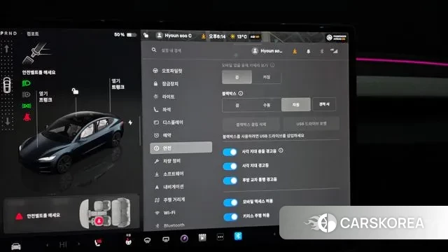 Tesla Model 3 id 3763253 из Кореи 7