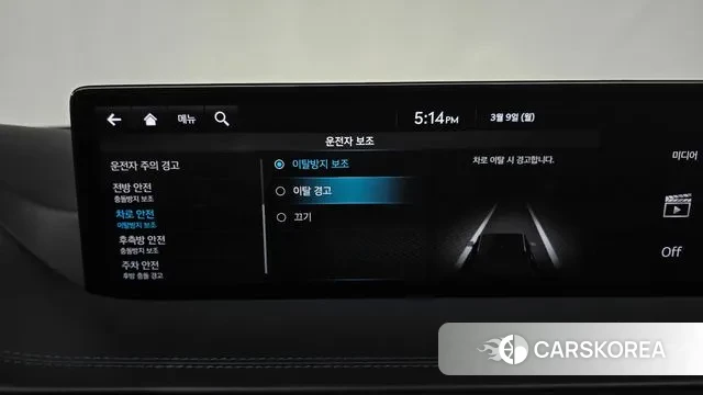 Genesis GV80 id 3760242 из Кореи 7