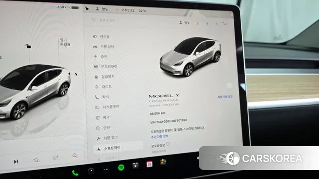 Tesla Model Y id 3063658 из Кореи 7