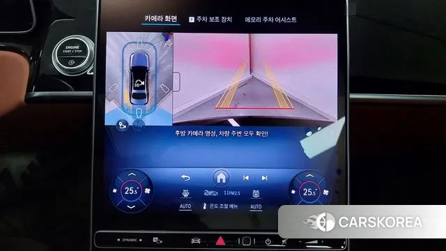 Mercedes-Benz S-Class W223 id 3624391 из Кореи 7