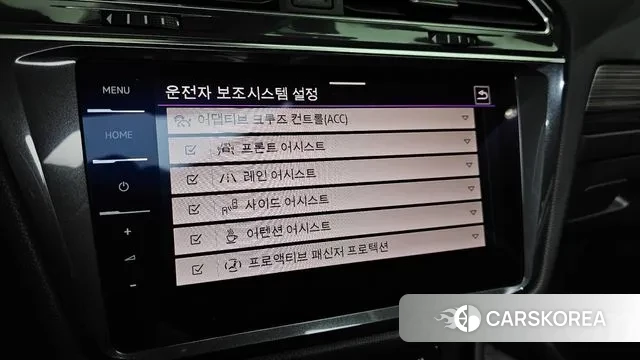 Volkswagen Tiguan Allspace id 3410961 из Кореи 7