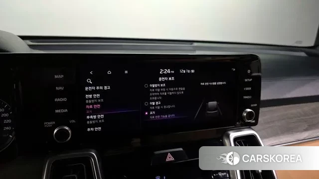 Kia Sorento 4th Generation id 3428042 из Кореи 7