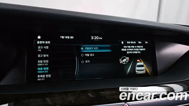 Genesis G90 id 2945648 из Кореи 7