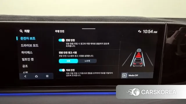 Hyundai Grandeur (GN7) id 3410669 из Кореи 7