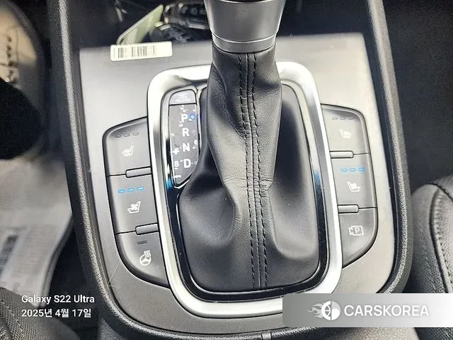 Hyundai The New Kona Hybrid id 3323895 из Кореи 7