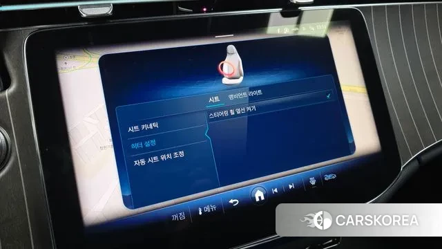 Mercedes-Benz E-Class W214 id 3523158 из Кореи 7