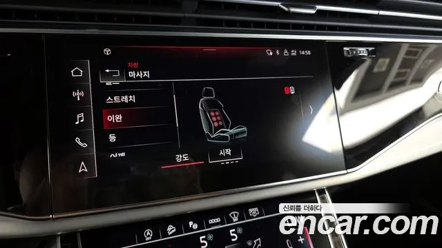 Audi Q8 (4M) id 2921634 из Кореи 7