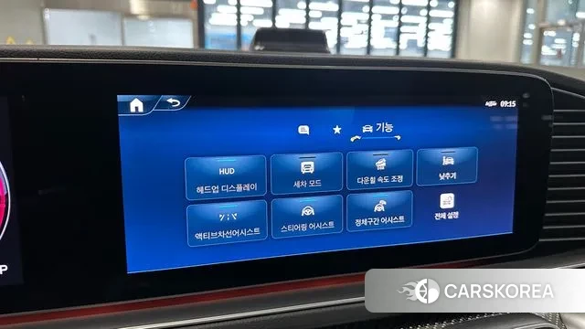 Mercedes-Benz GLE-Class W167 id 3648960 из Кореи 7