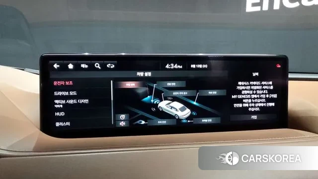 Genesis G80 (RG3) id 3033453 из Кореи 7