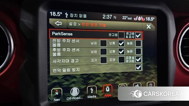 Jeep Wrangler (JL) id 3886044 из Кореи 7