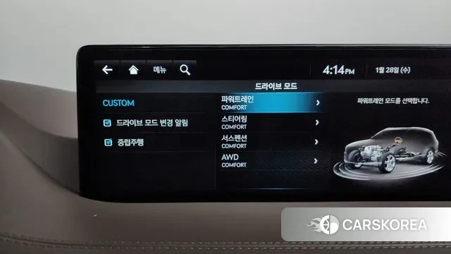 Genesis GV80 id 3629887 из Кореи 7