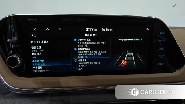 Hyundai Sonata Hybrid (DN8) id 4562157 из Кореи 7