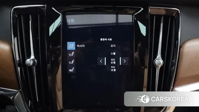 Volvo S90 id 2981230 из Кореи 7