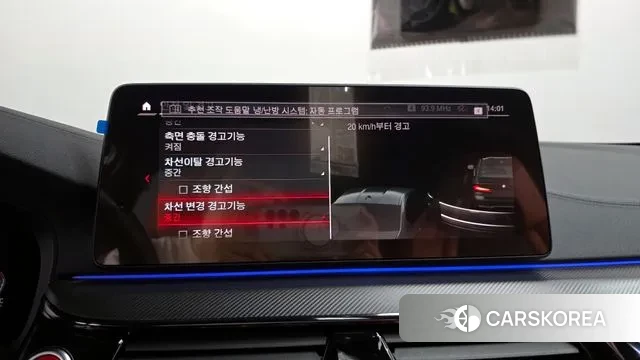 BMW M5 (F90) id 3328195 из Кореи 7