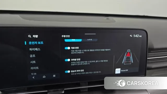 Hyundai Kona (SX2) id 3432078 из Кореи 7