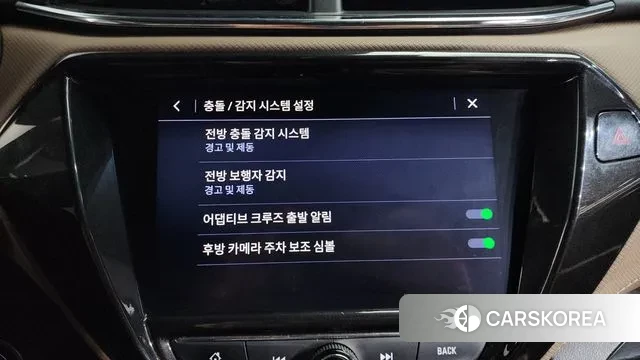 Chevrolet (GM Daewoo) Trailblazer id 3631273 из Кореи 7