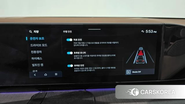 Hyundai Grandeur Hybrid (GN7) id 3805552 из Кореи 7