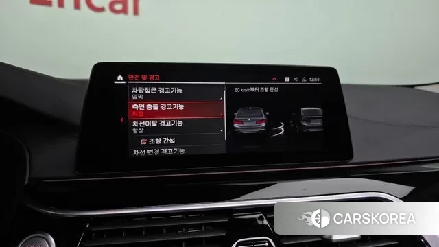 BMW 5 Series (G30) id 3335944 из Кореи 7