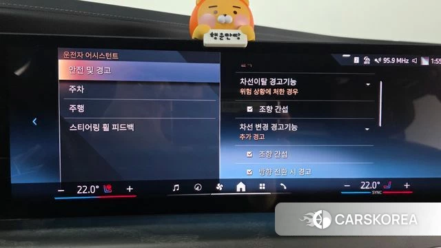 BMW 7 Series (G70) id 3841793 из Кореи 7