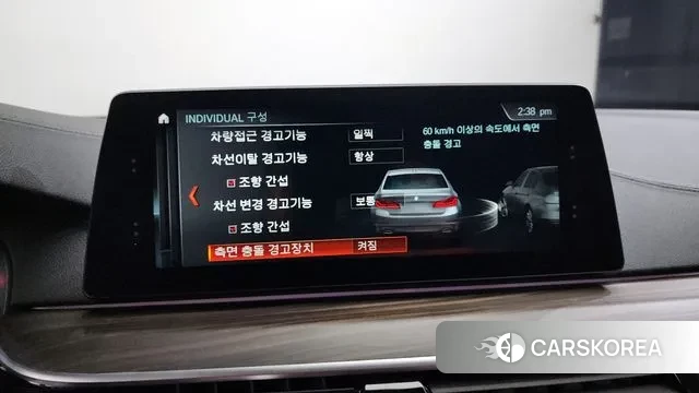 BMW 5 Series (G30) id 3085637 из Кореи 7