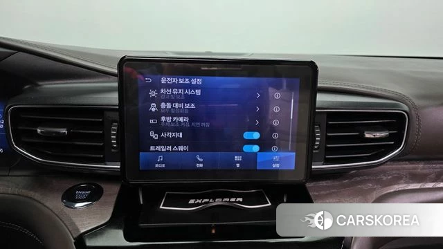 Ford Explorer 6th Generation id 3851727 из Кореи 7