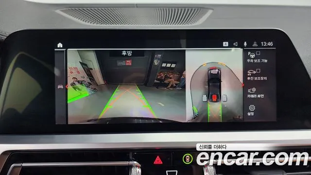 BMW 3 Series (G20) id 2713508 из Кореи 7