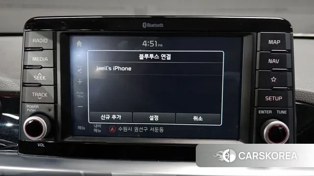 Kia All New Morning (JA) id 3737332 из Кореи 7