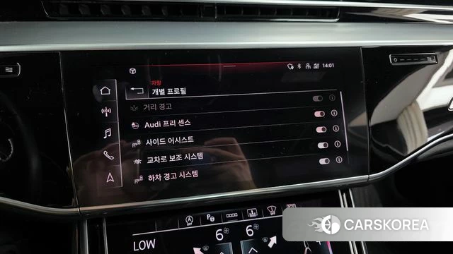 Audi A8 (D5) id 4303850 из Кореи 7