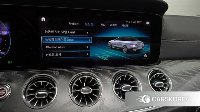 Mercedes-Benz E-Class W213 id 3833446 из Кореи 7