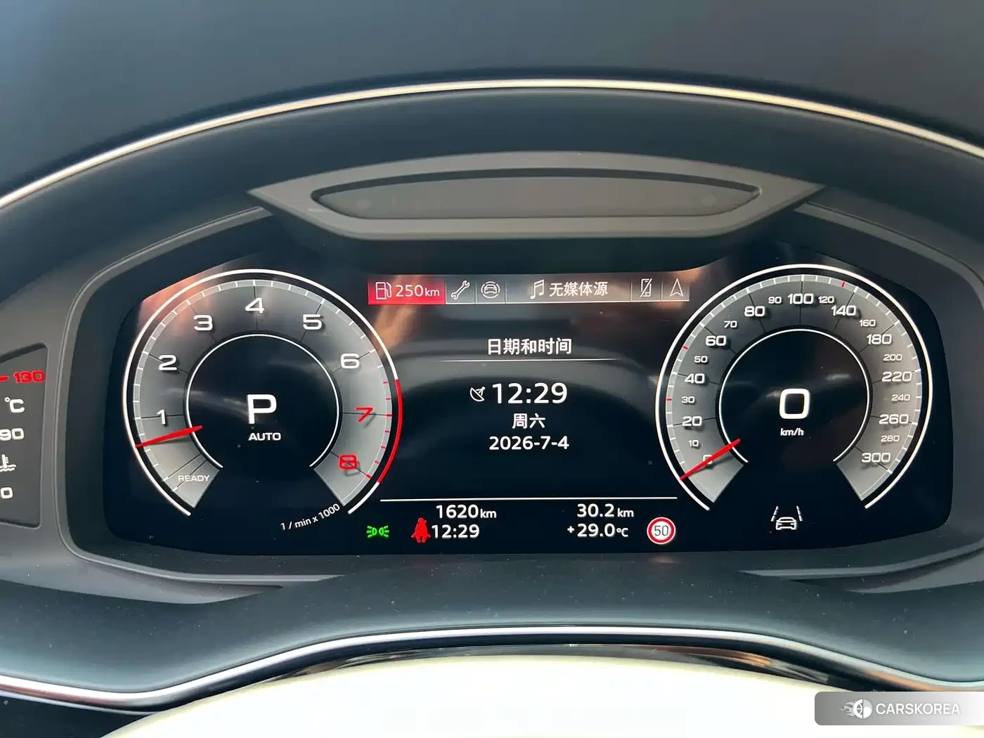 Audi Q7 id 4546581 из Китая 7