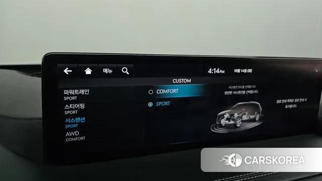 Genesis GV80 id 3243245 из Кореи 7