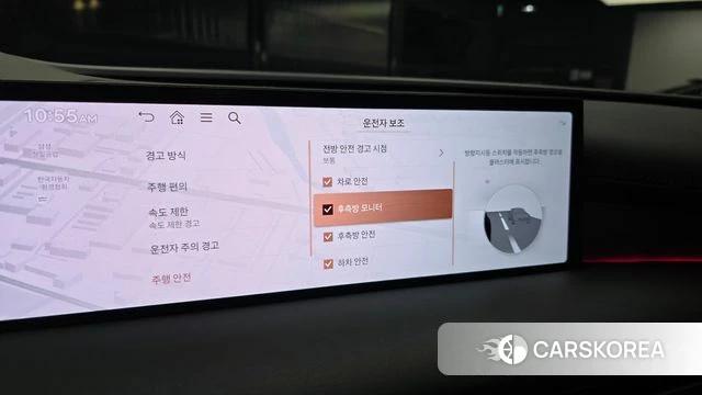 Genesis G80 (RG3) id 4414414 из Кореи 7