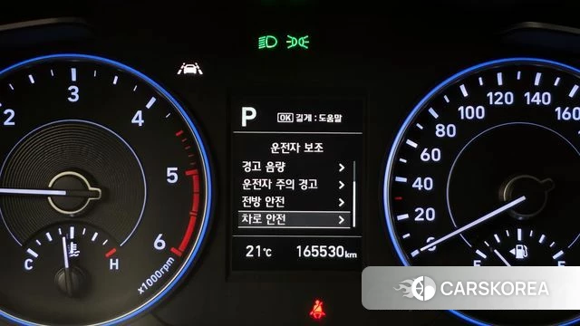 Hyundai Palisade id 4196924 из Кореи 7