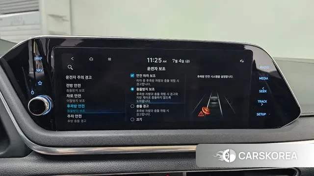 Hyundai Sonata Hybrid (DN8) id 2896036 из Кореи 7