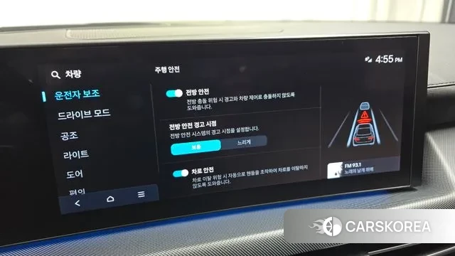 Hyundai Sonata D Edge (DN8) id 3452141 из Кореи 7