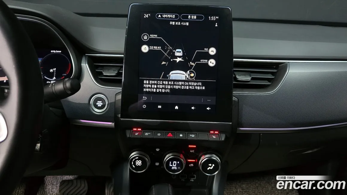 Renault Korea (Samsung) XM3 id 1933348 из Кореи 7