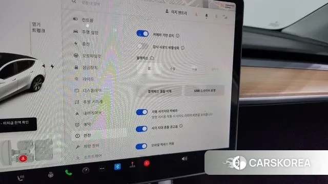 Tesla Model Y id 3306845 из Кореи 7