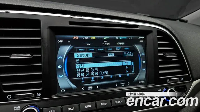 Hyundai Avante AD id 2228878 из Кореи 7