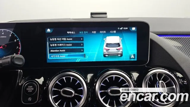 Mercedes-Benz GLA - Class H247 id 2880634 из Кореи 7